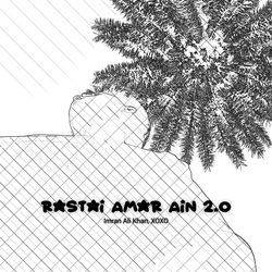 Rastai Amar Ain (2.0)