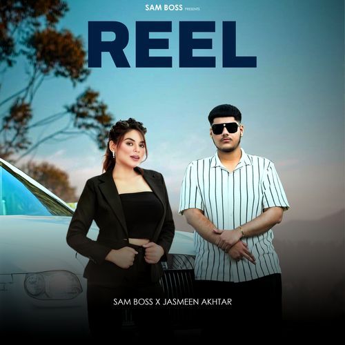 Reel
