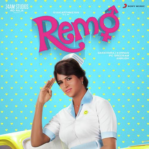 Daavuya (Full Song) - Remo - Download or Listen Free ...