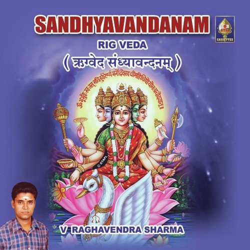 Praatah Sandhyavandanam