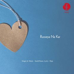 Russeya Na Kar-GgFYVkBWcX8