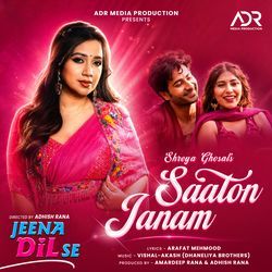 Saaton Janam (From "Jeena Dil Se") (Female Vocals)