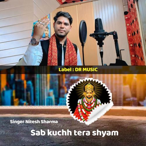 Sab Kuchh Tera Shyam