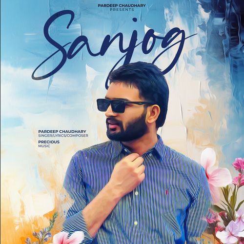 Sanjog