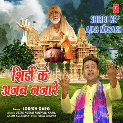 Shirdi Ke Ajab Nazare-BFgPdBJbR0E