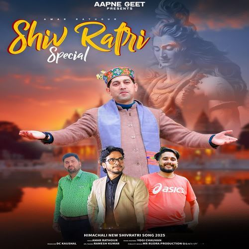 Shiv Ratri Special