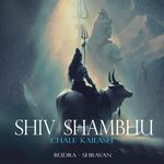 Shiv Shambhu Chale Kailash