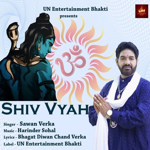 Shiv Vyah