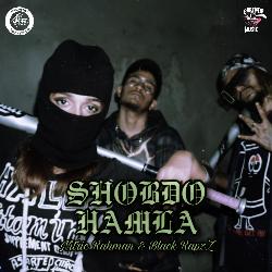 Shobdo Hamla-ASoARDt4XwM