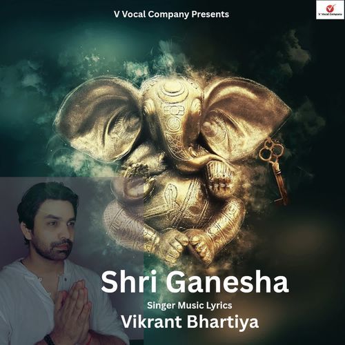 Shri Ganesha