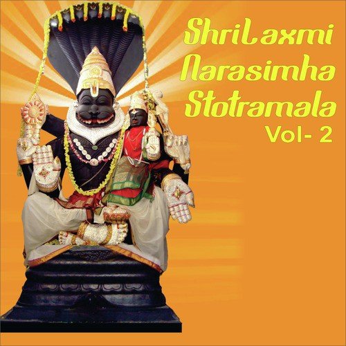 Shri Laxmi Narasimha Stotramala, Vol. 2_poster_image