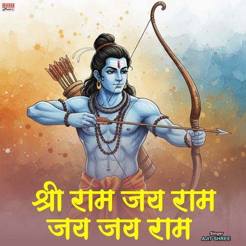 Shri Ram Jay Ram Jay Jay Ram