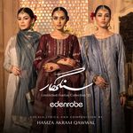 Singhaar, Qayamat Na Dhao (Shorter Version) (Shorter Version)