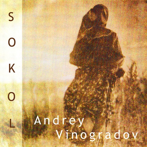 Tri Sestry cover art