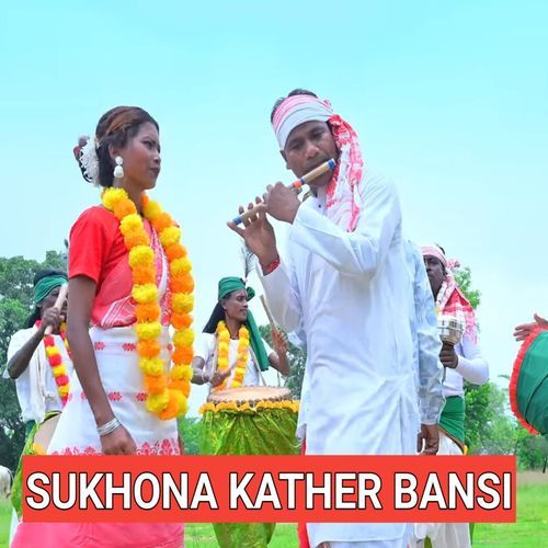 Sukhona Kather Bansi