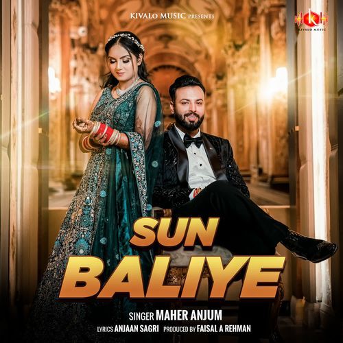 Sun Baliye