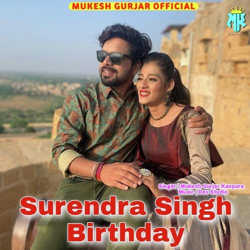 Surendra Singh Birthday