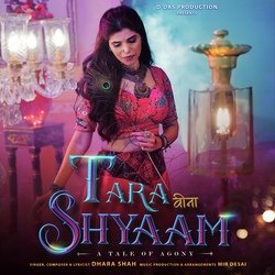 Tara Vina Shyaam-ITAEWx9WY2E