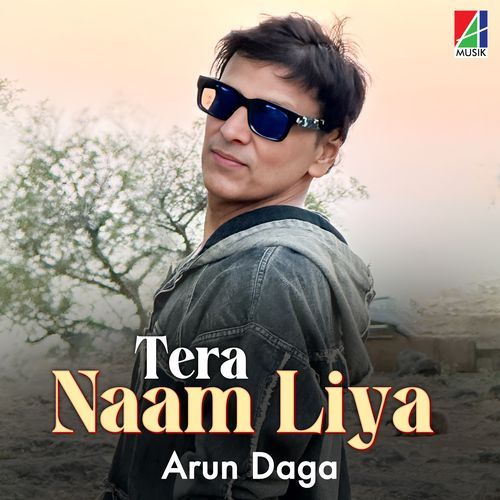 Tera Naam Liya