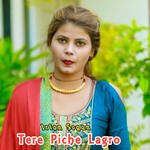 Tere Piche Lagro