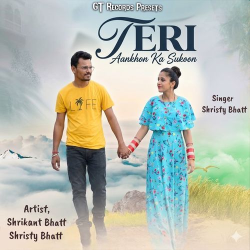 Teri Aankhon Ka Sukoon
