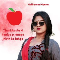 Thari Apple ki kaniya p janego jhlrin ko lahgo-PxEyUgZTRWU