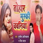 Tohar Musuki Chawaniya