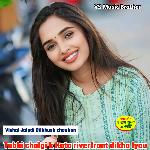 Tubhi Chalgi K Kota Riverfront Dikha Lyau