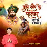 Tujhe Saunp Ke Pariwar Sanware Main Befikra Hoon