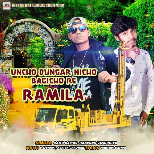 Ucho Dungar Nicho Bagicho Ramila_poster_image