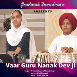 Vaar Guru Nanak Dev Ji-JwRZBUBDY0c