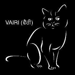 Vairi-FzsaZQFGQWs