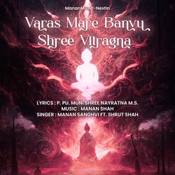 Varas Mare Banvu Shree Vitragna-HykqVT16AAQ