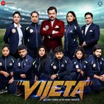 Vijeta Title Track