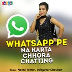 Whatsapp Pe Na Karta Chhora Chatting