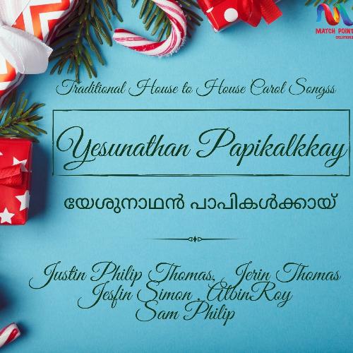 Yesunathan Papikalkkay - Single