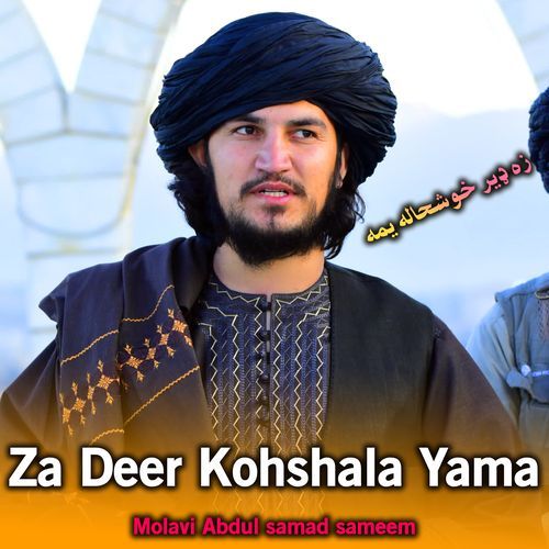 Za Deer Kohshala Yama