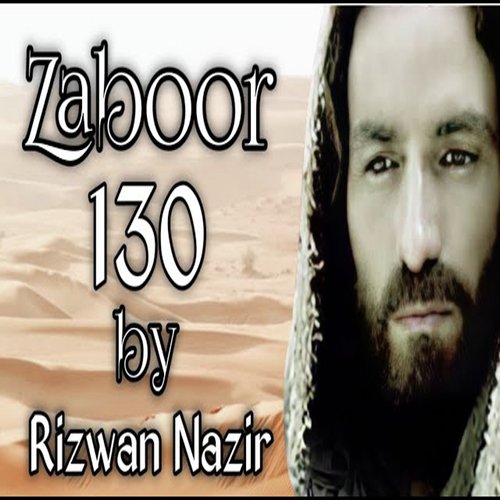 Zaboor 130