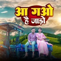 Aa Gayo Hai Jaado