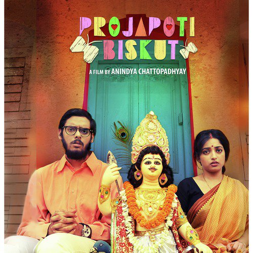 Ahare Mon (From "Projapoti Biskut") - Single