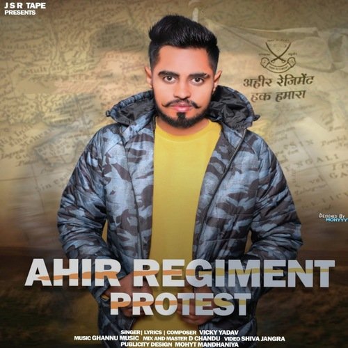 Ahir Regiment Protest