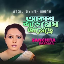 Akash Jurey Megh Jomeche-JzdafTl5BFY