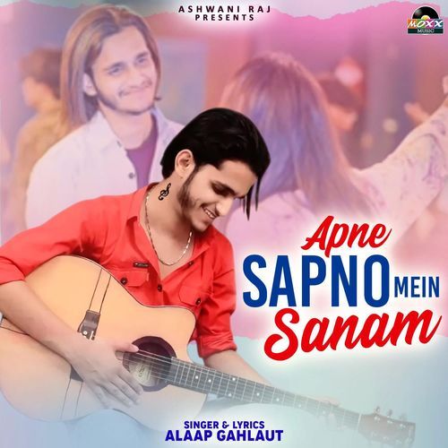 Apne Sapno Mein Sanam