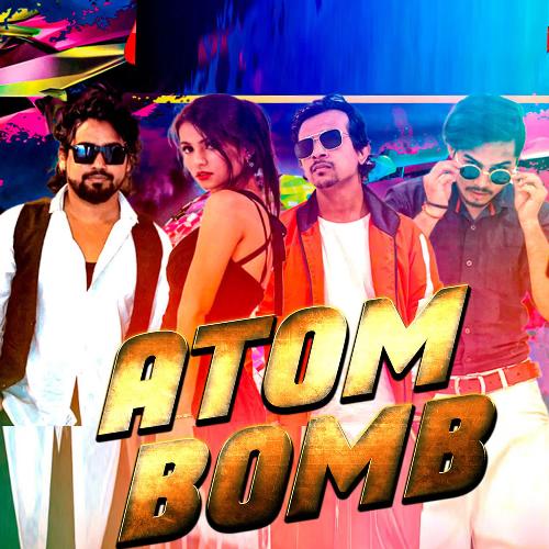 Atom Bomb Dea