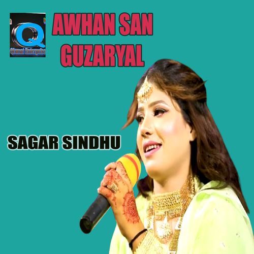 Awhan San Guzaryal