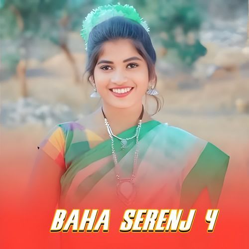 Baha serenj 4