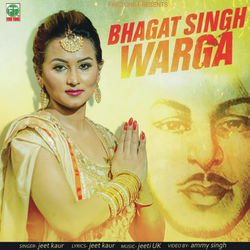 Bhagat Singh Warga-SAIIbjkde0k