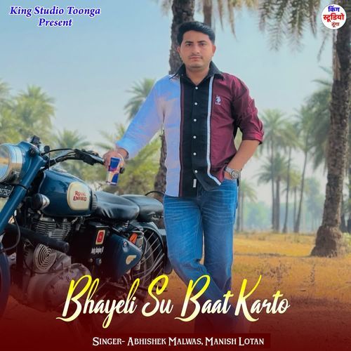 Bhayeli Su Baat Karto