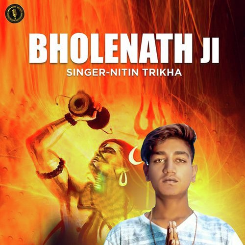 Bholenath Ji