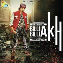 Billi Billi Akh-ESklZzJAGmQ